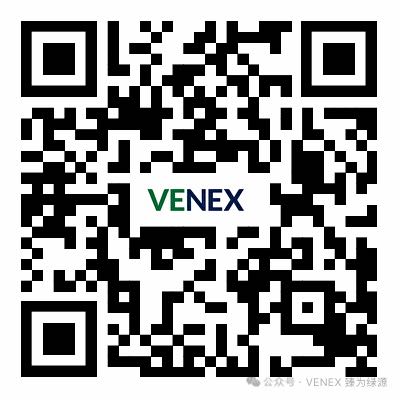 VENEX WeChat Official Account